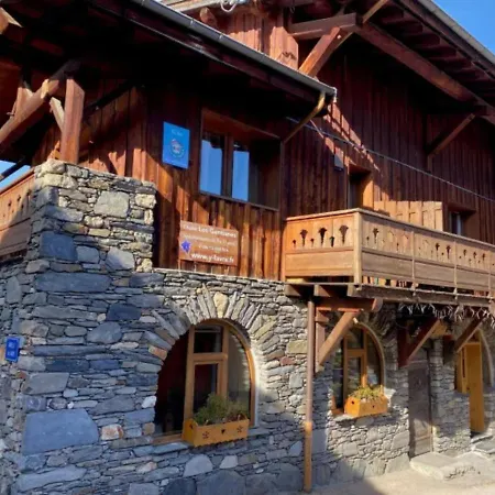 L'epilobe Lägenhet La Plagne-Tarentaise