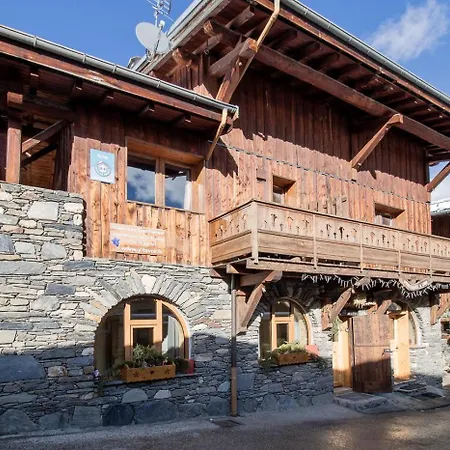 Apartment L'epilobe La Plagne-Tarentaise